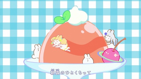 1507197111070