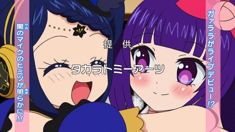 1516093189849