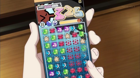 1527352888415