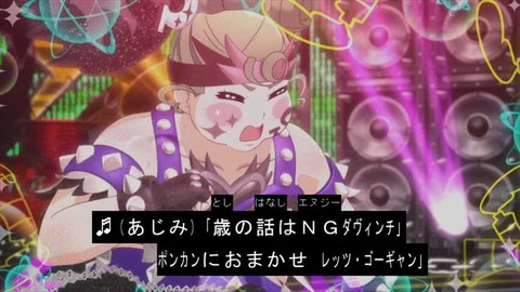 strt-b1484039644969