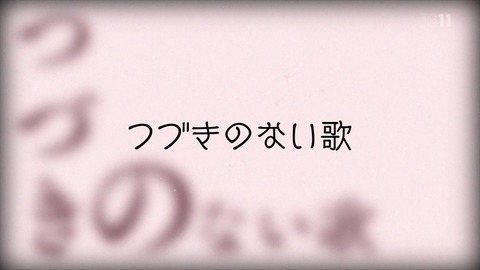 ssd150730185331795