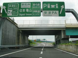 9Jdq70p