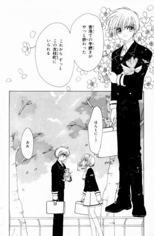 anime20ch47201