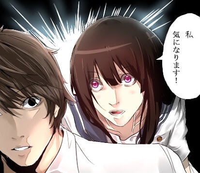 urAOsLd
