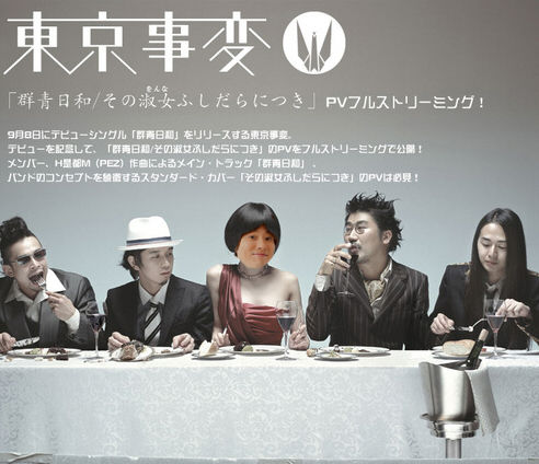 uproda435326