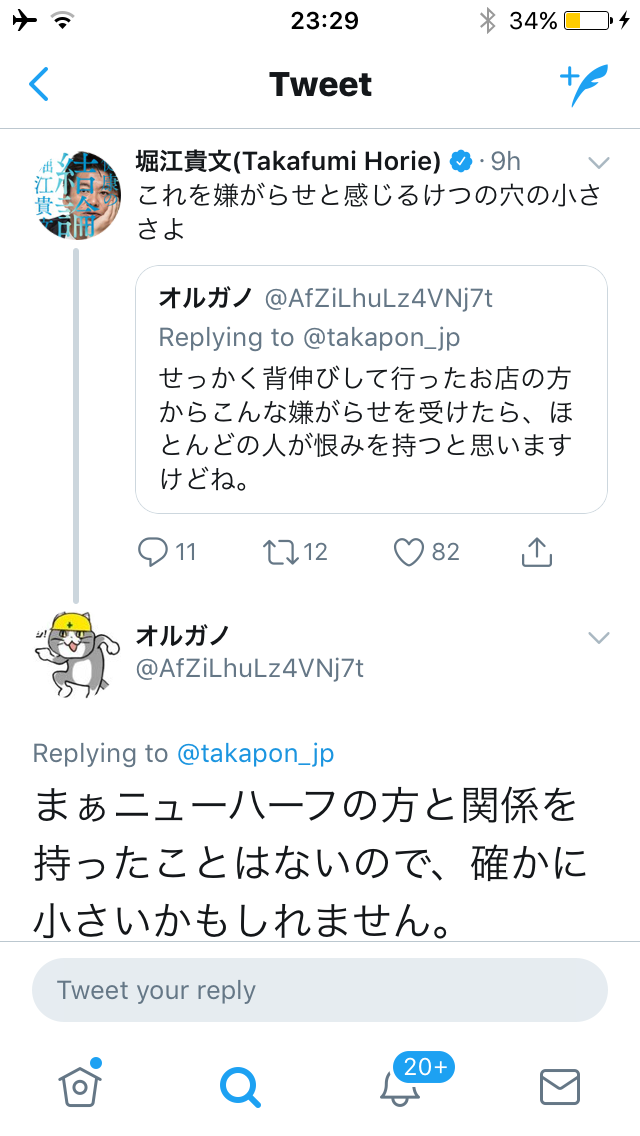 ppFqynt