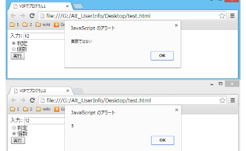 news4vip-1412339959-58