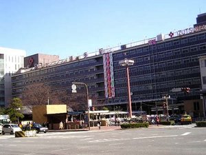 hakata-1