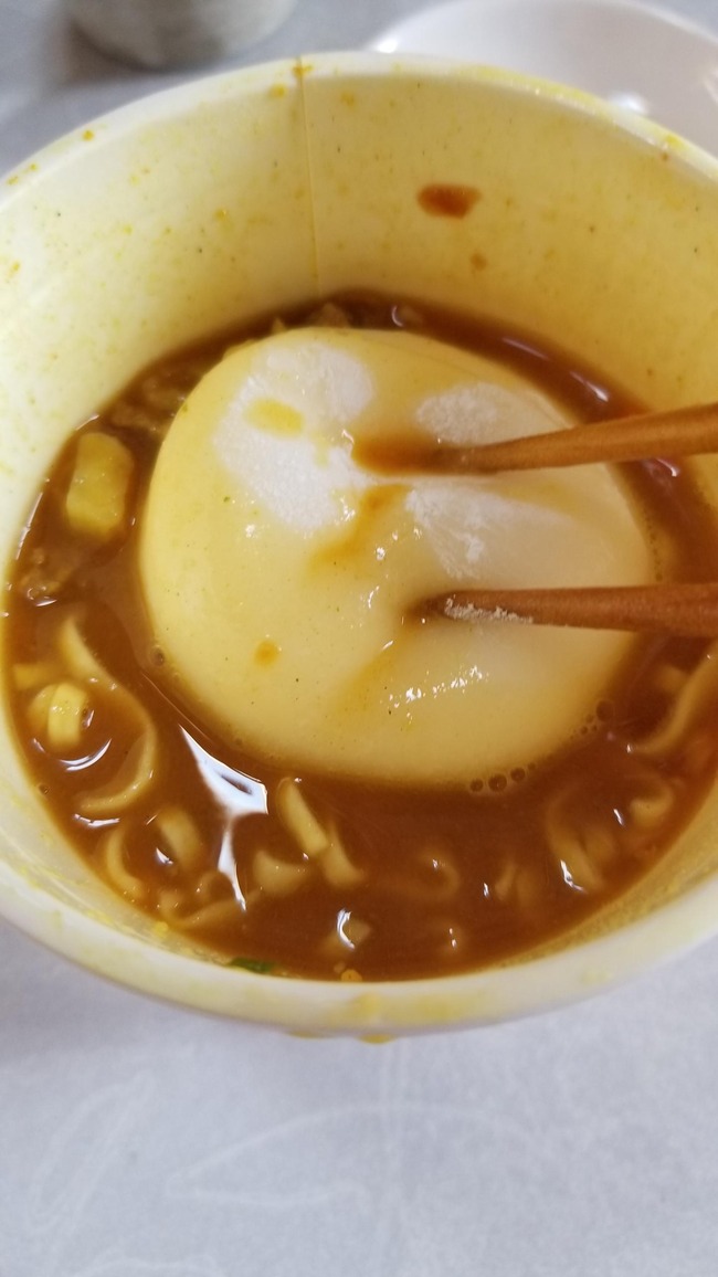 BDJSo2B