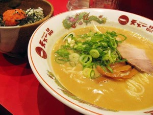 tenka02
