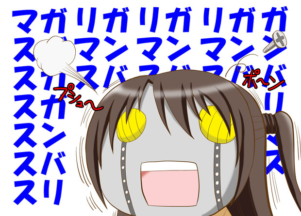 dTm2qBm