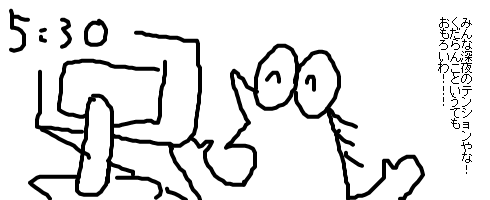 livejupiter-1420826634-25