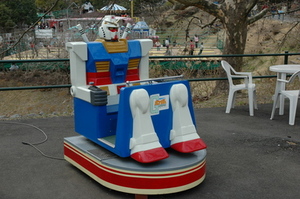 vlpmodel001120