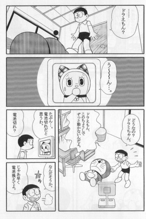 vllounge004180