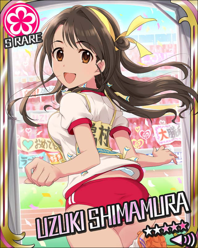 oGDhSxB