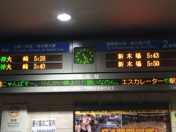 6i92hQA