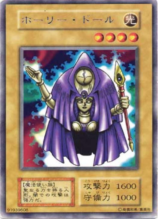 OCG-40R