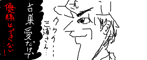 livejupiter-1418815033-31