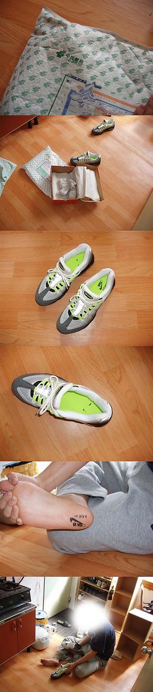 hirame075164