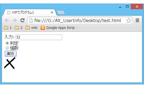 news4vip-1412339959-65