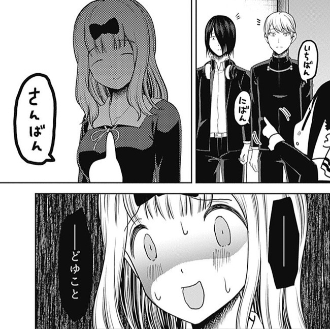 OtTVGRP