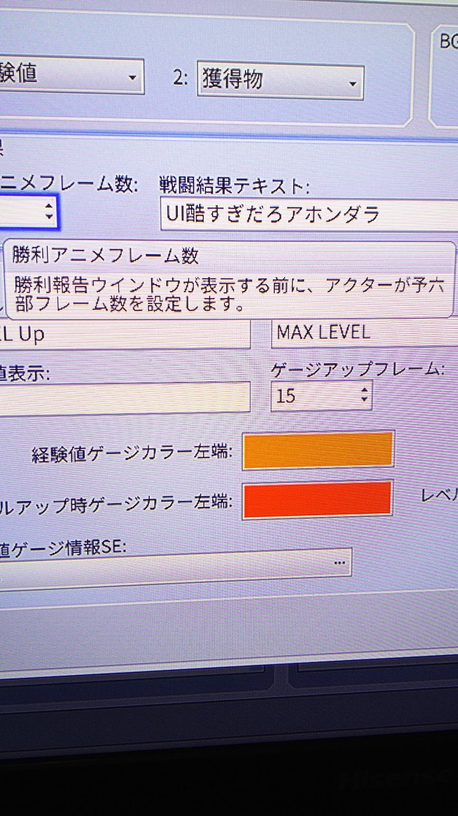 dotup.org1692380