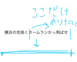 livejupiter-1461586438-42-270x220