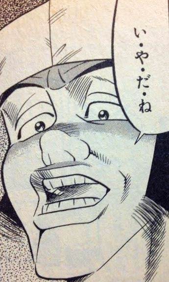 CRCdLls