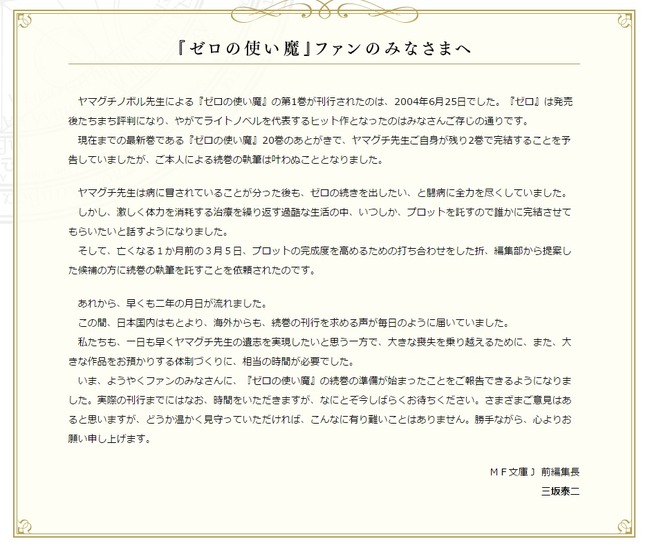 無題2