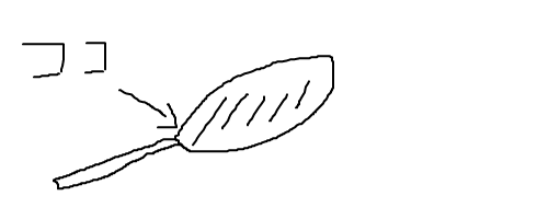 livejupiter-1449572951-34-490x200
