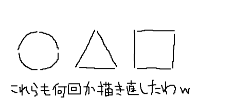 livejupiter-1454507536-92-490x200