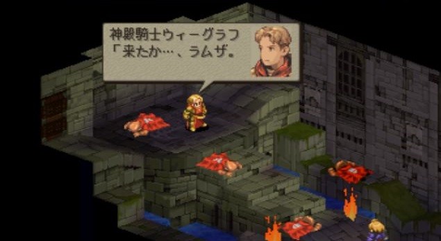 fft3-14