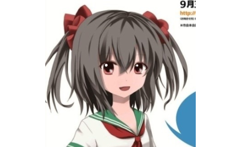 newsplus-1411035562-10