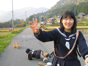 vlomoshiro012203