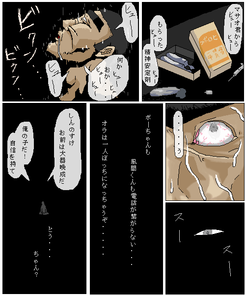 cdbdec23