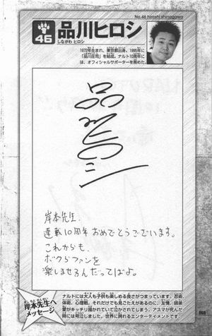 org984599