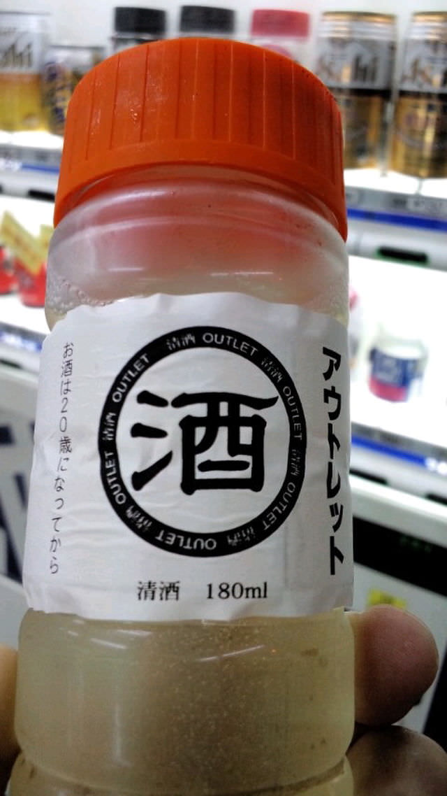 QxStM9o