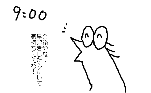 livejupiter-1420826634-5