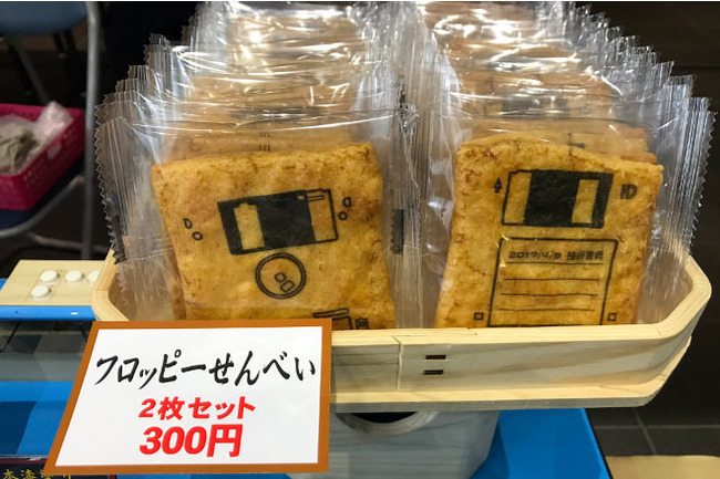 XUkIHNh
