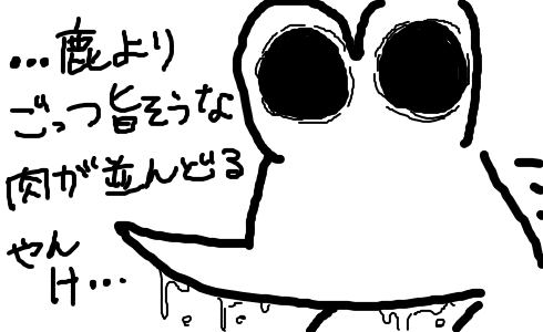 livejupiter-1425488707-17-490x300