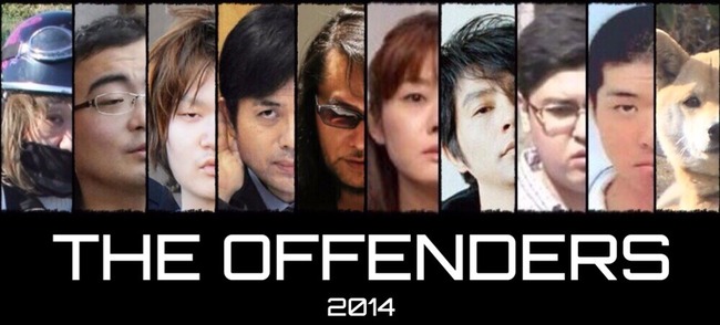 daRop3q