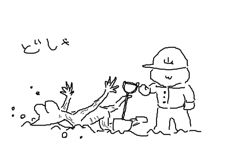 livejupiter-1425488707-42-490x300