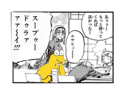 XmwJ43w
