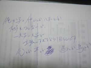 org539221