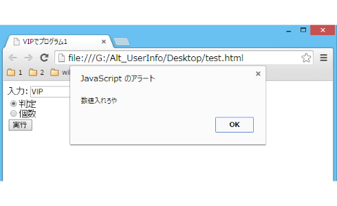 news4vip-1412339959-61