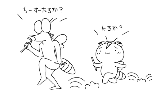 livejupiter-1430547267-21-490x300