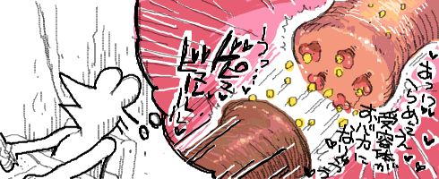 livejupiter-1470115934-20-490x200