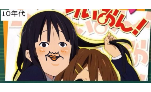 news4vip-1468672312-2-490x300