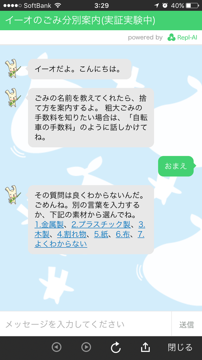 0AHXniC