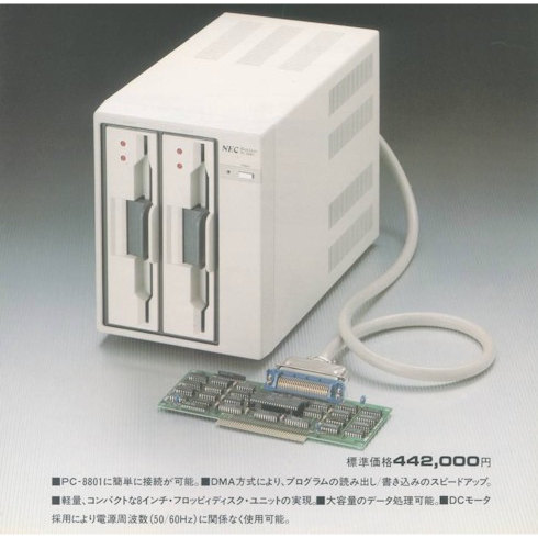 newsplus-1425211179-30-490x490